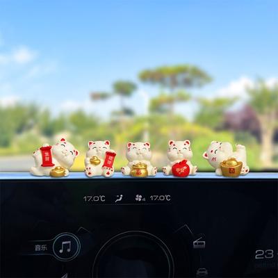 Geschenke Japanische Glückskatzen-Figuren Kreative Neujahrs-Autoornamente Kawaii Niedliche Büro-Tisch-Schreibtischdekorationen Büro
