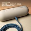 Beats 240W USB-C to USB-C Braided Charging Cable 3m High Speed Durable - Nitro Navy