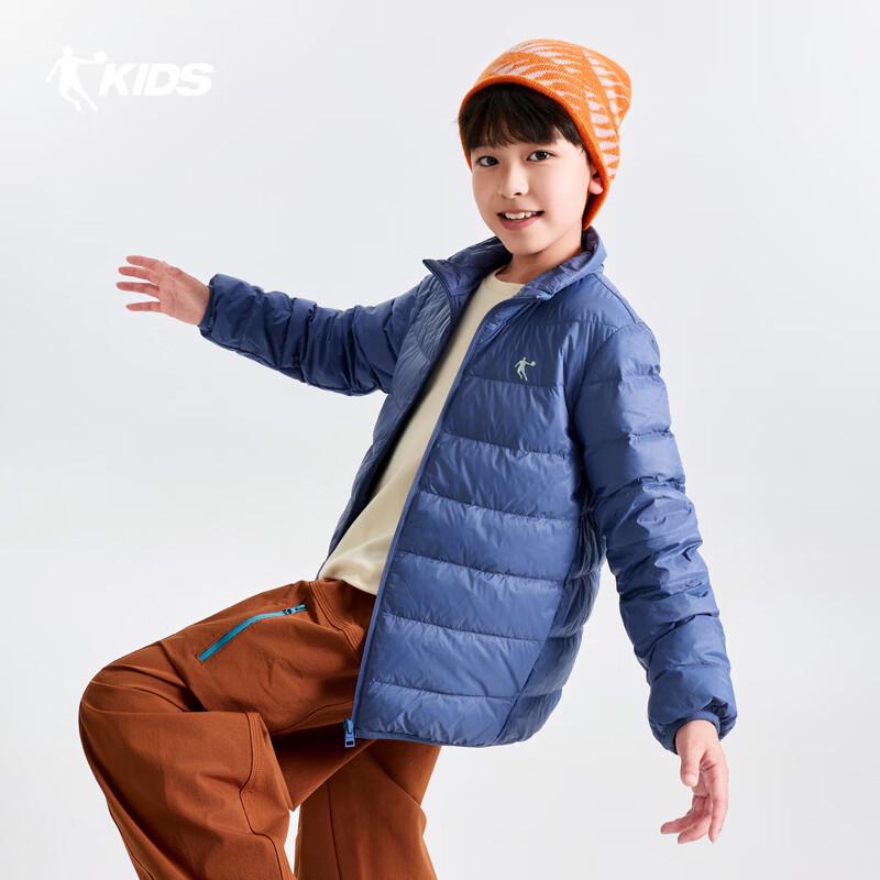 Qiaodan Children's Lightweight Sporty Down Jacket