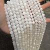 6-10mm Natural Blue & White Moonstone Faceted Strands and Round Beads for DIY Jewelry