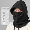 Winter Outdoor Cycling Fleece Lined Knitted Face Mask Hat Windproof Cold Proof Snow Sports Headwear Motorcycle Warmth Protection
