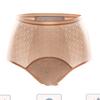 Women's High Waisted Breathable Physiological Underwear, Menstrual Hygiene Pants