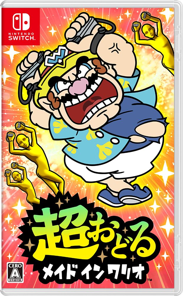WarioWare Super Dance -Switch