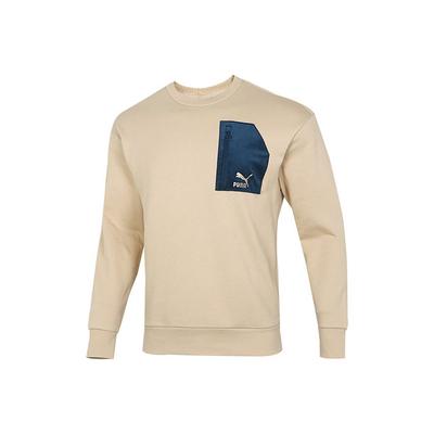 Sportovní pulovrová mikina s barevným blokováním a kapsou na zip Pánské topy Khaki 535130-12