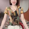 Printed Double Layer Mesh Bottoming Shirt Women's New Summer Pullover Top