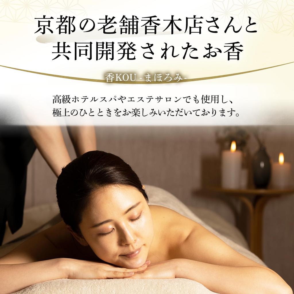 iasive Incense Momoki Luxury Kyoto incense Paulownia Low Gentle 100 pieces Incense, Natural, long-established store, Gift, Box, Smoke, Scent,