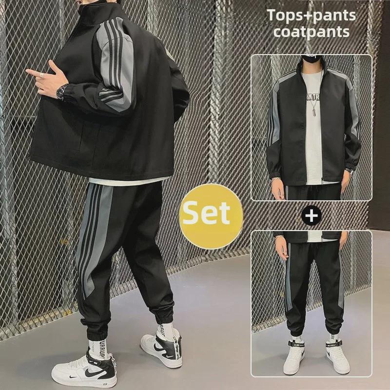 Men's 2023 Casual Sportswear Set: Trendy Spring/Autumn Running Jacket and Pants
