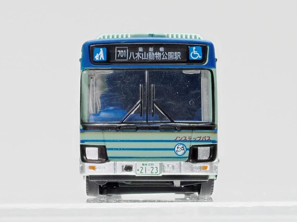 Tomytec The Bus Collection Bus Collection Plus BP1 Sendai City Transportation Bureau Diorama Supplies 334637