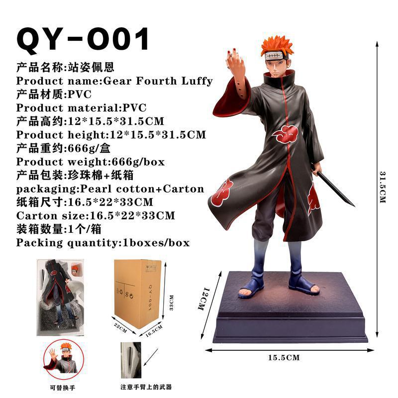Naruto series figure giant wave door god Payne statue animation peripheral model can replace hand ornament gift