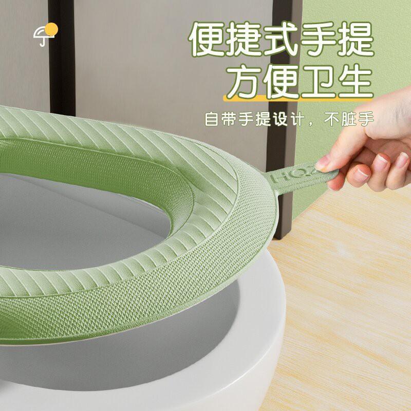 Reusable Washable Toilet Seat Cushion Home Use Foam Pad With Adhesive Backing Pet Material