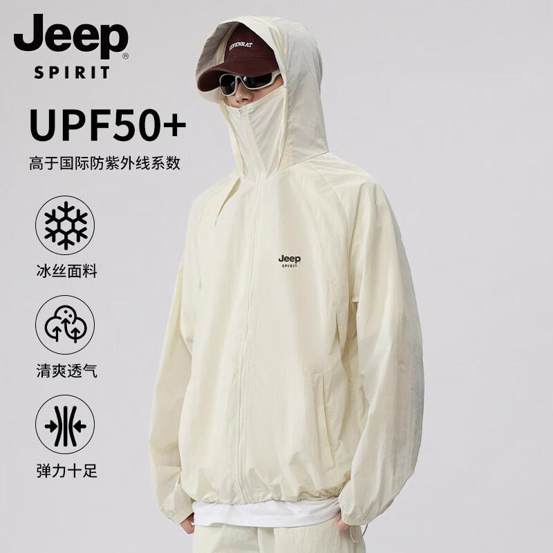 JEEP SPIRIT Men s Hooded Sun Protection Jacket M