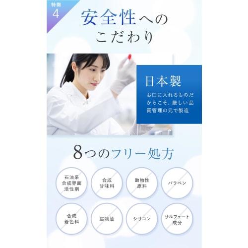 Lily & Grace Whitening Toothpaste, Strongest, Bad Breath Care, Whitens Teeth, Home Whitening, Mild, 45g