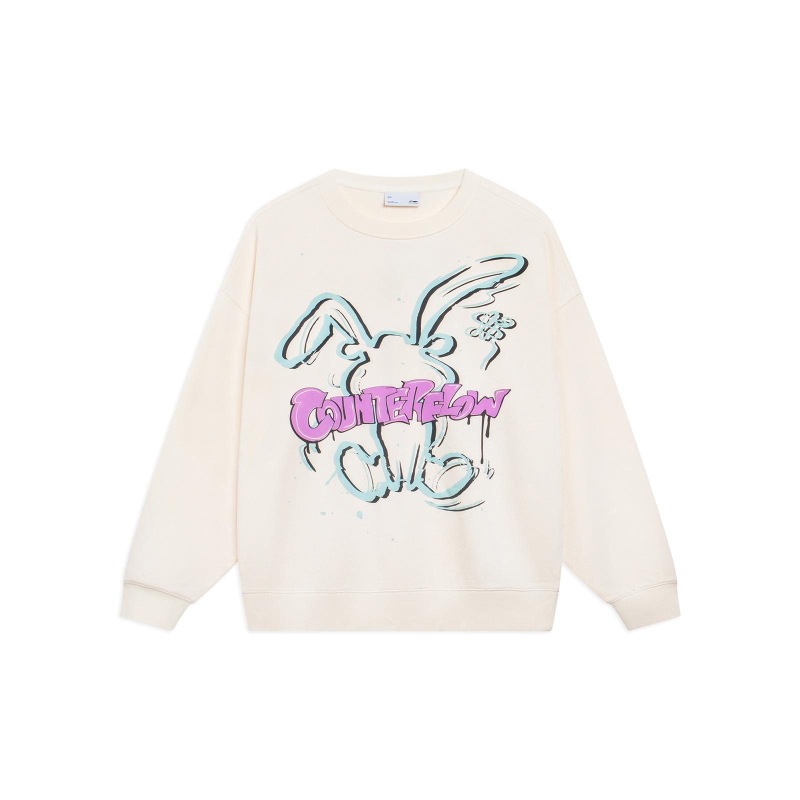 Li-Ning Counterflow Cartoon Rabbit Graphic Sweatshirt Beige Men s AWDT527-1 L