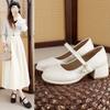 Coarse Heel Patent Leather Square Head Mary Jane Shoes Women's New Spring High Heel Temperament Versatile Single Shoes