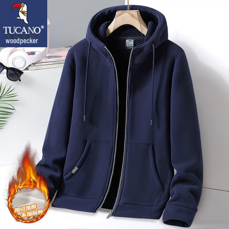 TUCANO Men's Hooded Fleece Cardigan Jacket