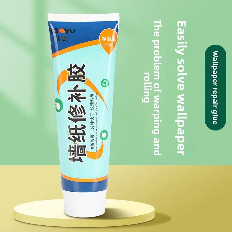 Wallpaper Glue Repair Wallpaper Glutinous Rice Glue Paste Warped Edge Repair Special Wallpaper Free Adjustment Household Glue