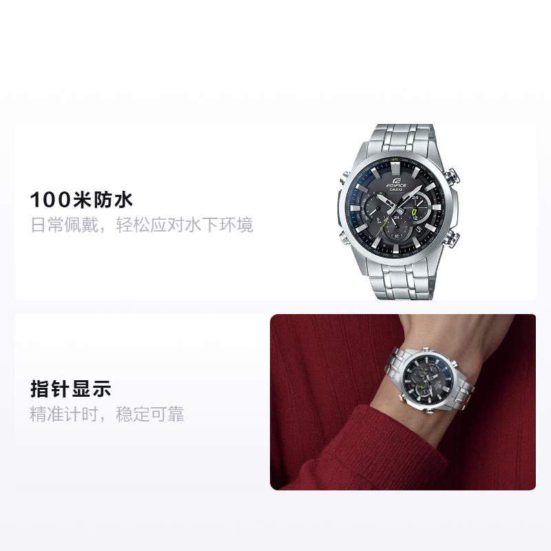 Casio EDIFICE 100M Waterproof Analog Quartz Movement Stainless Steel Strap Japanese and Korean Watch Men's Watch Black Dial EQW-T630YD-1A