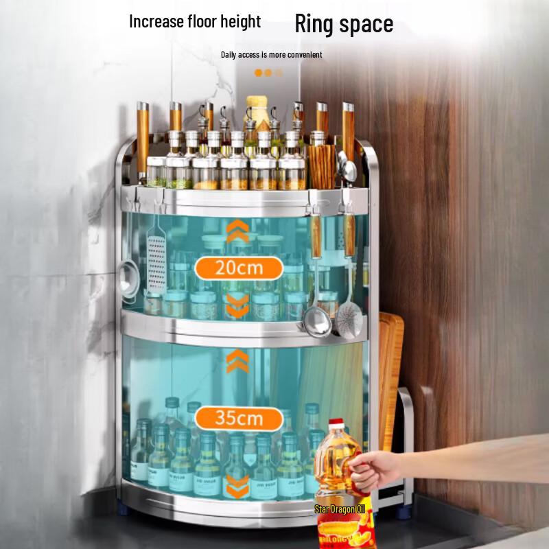 Modern 3-Tier Triangular Kitchen Countertop Storage Rack (Set of 2)