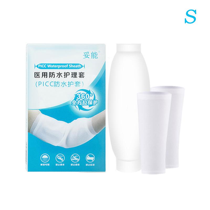 

1PC Medical Silicone Waterproof PICC Line Shower Cover Protective Sheath for Indwelling Needle Arm Bathing Venous Catheter