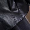 Women's Fashion Round Neck Short Faux Leather Jacket