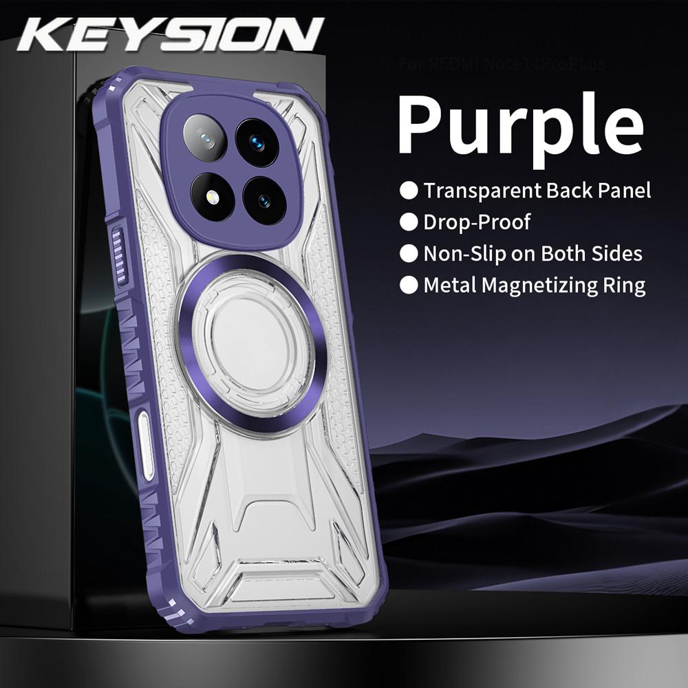 

KEYSION Прозорий магнітний чохол для Xiaomi POCO M8 Pro 5G Силікон+ПК Ударостійка задня кришка для телефону POCO M8 5G for POCO M8 Pro 5G фіолетовий