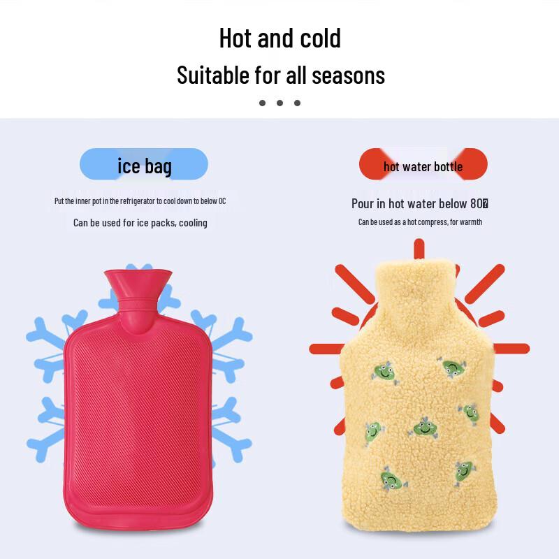 Lexue'er Anti-Explosion Hot Water Bottle with Embroidered Plush Cover