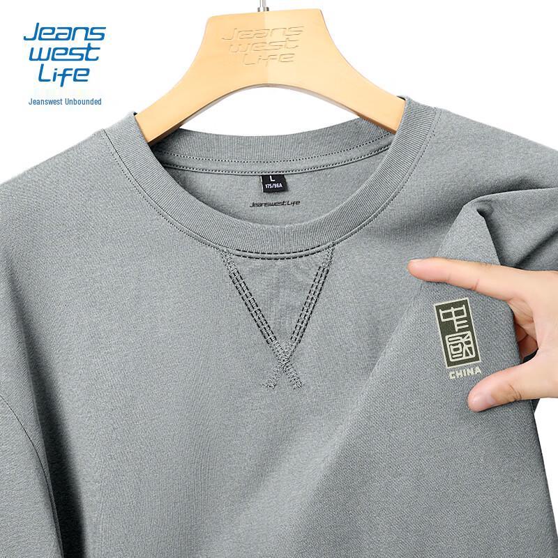 JEANSWEST LIFE Men's Guochao Pure Cotton Long-Sleeve T-Shirt
