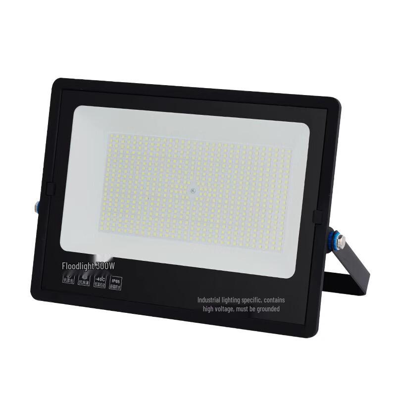 Qianzhiyi Outdoor Waterproof LED Floodlight