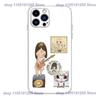 Cute Y-Yoshitomo Nara Phone Case For iPhone 17,16,15,14,13,12,11 X,Plus,Pro,Max,XR,Plus,E,Mini Transparent Soft Cover