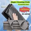 1/5/10PCS Thickened Magic Cleaning Cloth No Watermark Glass Wiping Cloth Reusable Window Glass Cleaning Cloth Rag Kitchen Towel