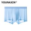 Herren Sexy Unterwäsche Große Größe Eis Seide Atmungsaktiv Boy Boxer Briefs Shorts Homme Groß Unterhosen L XL 2XL 3XL 4XL 5XL