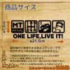 [Tamiya] One Life, Live it! MT Car Caution, Cutting Sticker, 3.0 x 8.5 inches