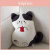 Cat Plush Cushion With Embroidered Cartoon Design For Living Room Decor
