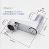 Shower Faucet Curved Foot Fittings Brass Shower Room Pipe Bend Connector Bathroom Elbow Reducing Kitchen Angled Change Joint