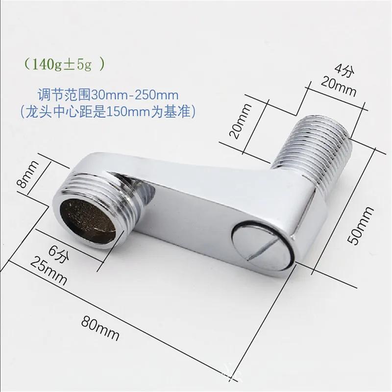 Shower Faucet Curved Foot Fittings Brass Shower Room Pipe Bend Connector Bathroom Elbow Reducing Kitchen Angled Change Joint