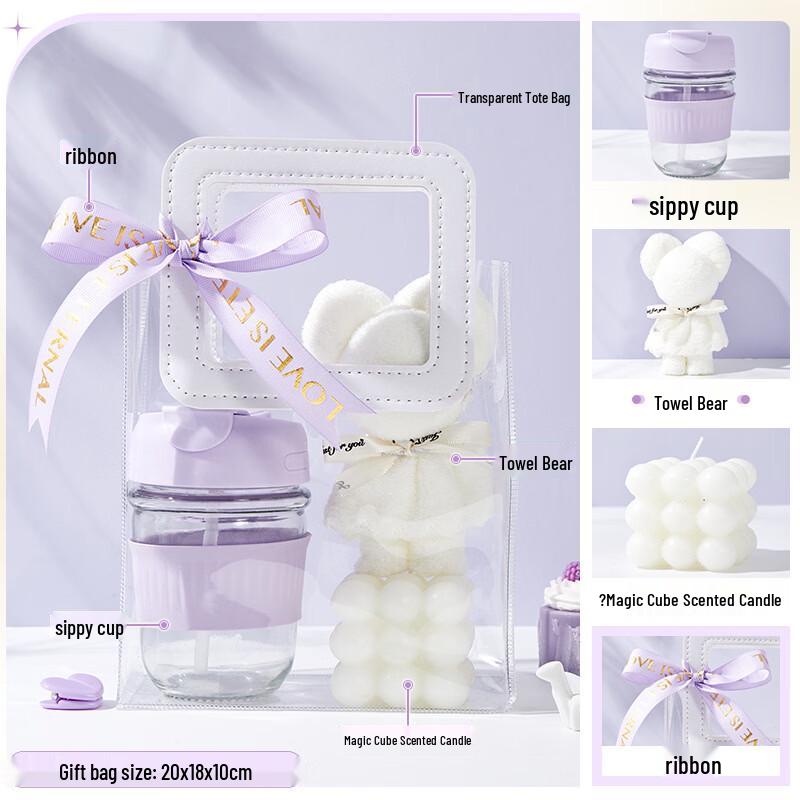 Elegant Purple Gift Set