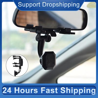 360 Rotation Adjustable Magnetic Car Mount Car Rearview Mirror Phone Holder Bracket Stands For Universal Smart Mobile Phone GPS