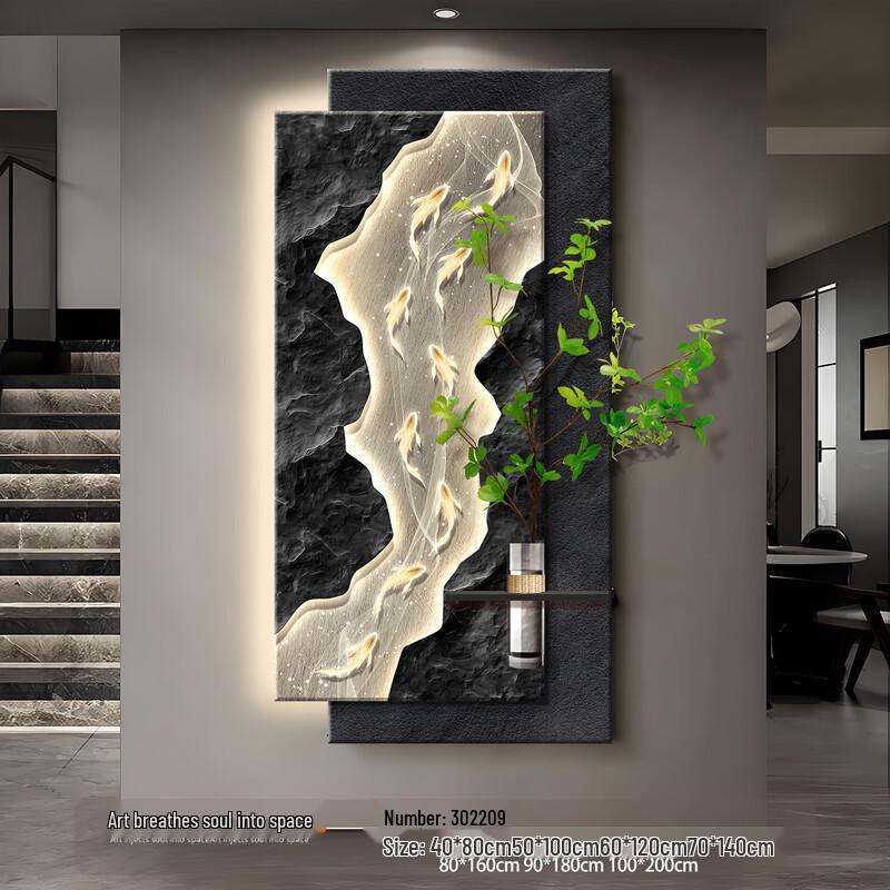 Handun Hydroponic LED Decorative Painting - Nine Fish Prosperity