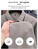 2025 Winter Men's Faux Two-Piece Sweater: New Thick Knit with Shirt Collar and Warm Velvet Layer