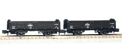 Tenshodo Z Gauge 84003 Tora 35000 Set C Set 2-Car