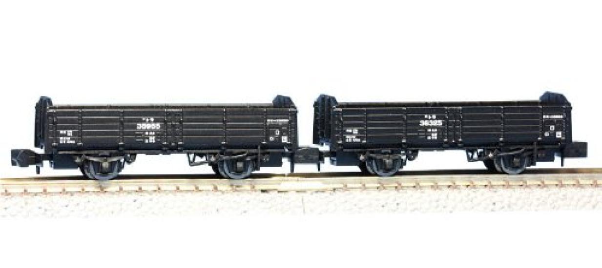 Tenshodo Z Gauge 84003 Тора 35000 Набор C Набор 2 вагона