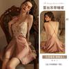 Dottie Suspender Nightdress Women's Summer Sexy Lace See-through Pajamas French High-end Ice Silk Loungewear Set
