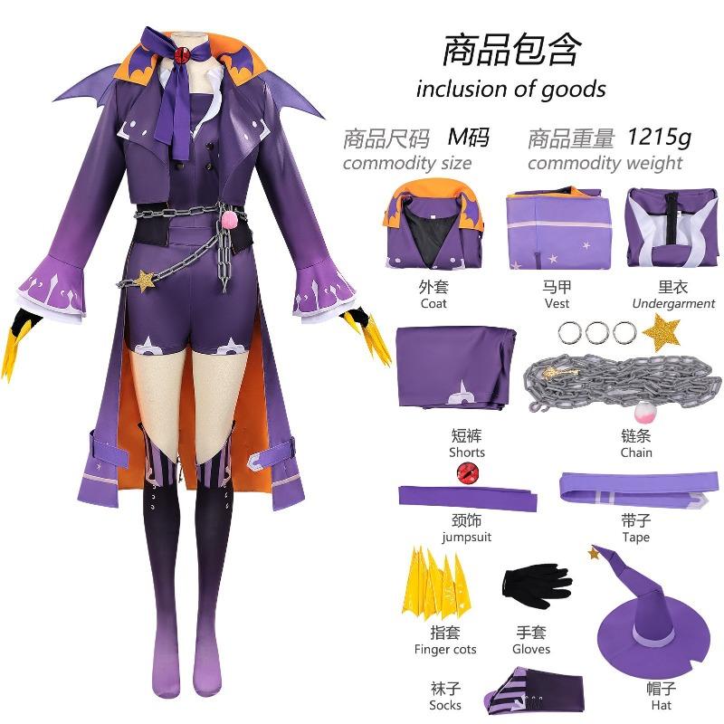 Christmas Escape Horror Night Mute Girl cos Suit Warm Nurse Catwoman Game Full Cosplay Suit