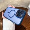 Applicable To iPhone17 Mobile Phone Case 18PRO Yadun Skin Matte Magnetic Suction Apple 16 Lens Film Protective Cover 15