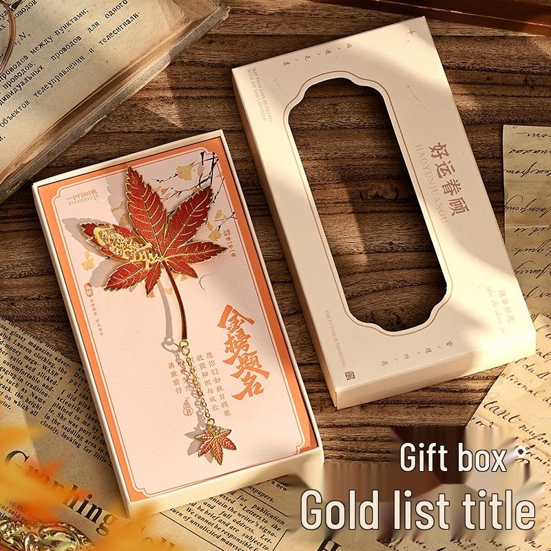 Exquisites Retro Ginkgoblatt Metalllesezeichen - Das perfekte kulturelle Geschenk für Studenten