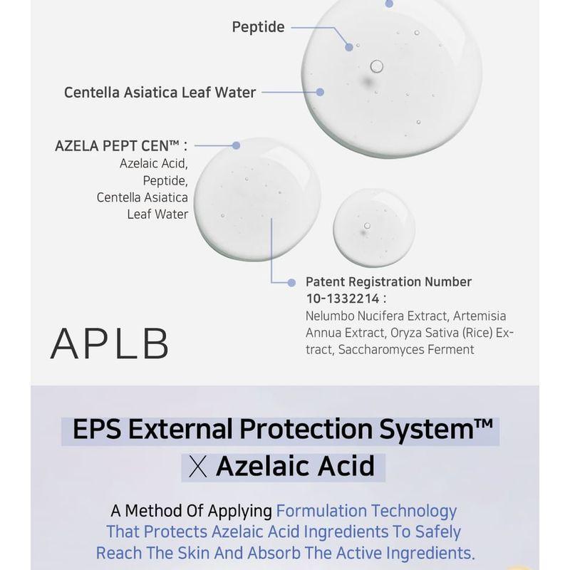APLB Azelaic Acid Peptide Ampoule Serum Set