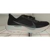 Pre-owned Nike Pegasus Plus Black Pure Platinum FQ7262-002-P26105465824885