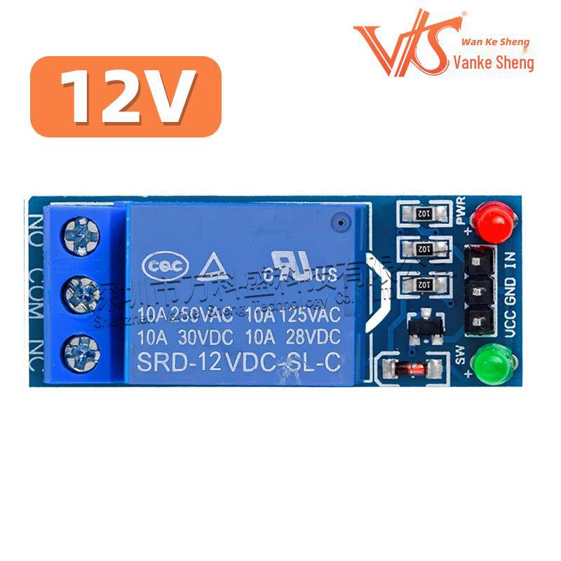 1-Way Relay Module 5V/12V Low Level Trigger Expansion Board