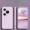 Liquid Silicone Matte TPU Phone Case For Pura 90 Pro Max Candy Color Camera Lens Protection Cover For Huawei Pura 90 Pro Max