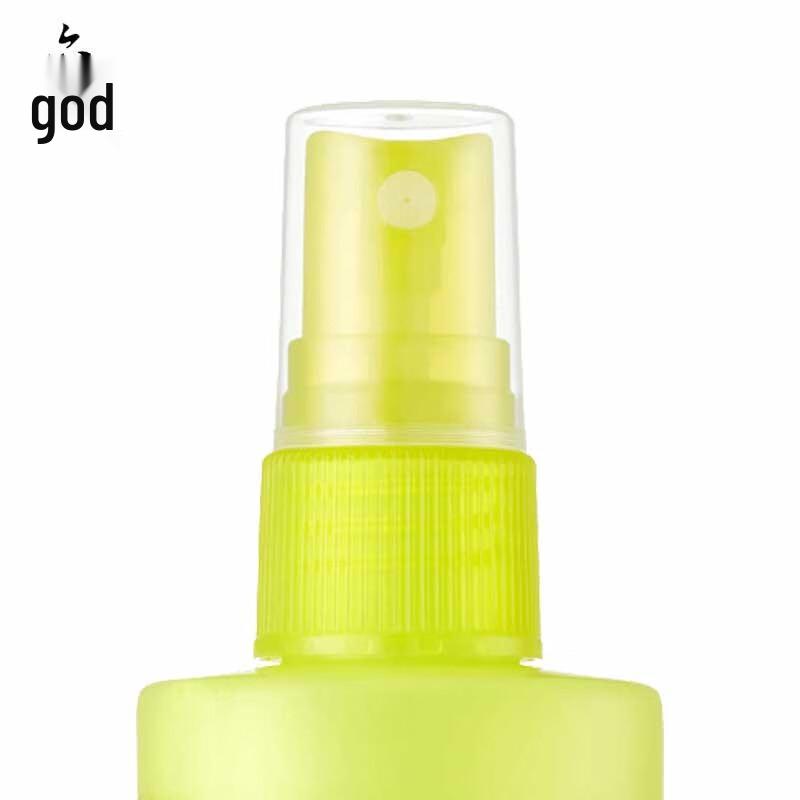 Liushin Mosquito Repellent & Itch Relief Spray